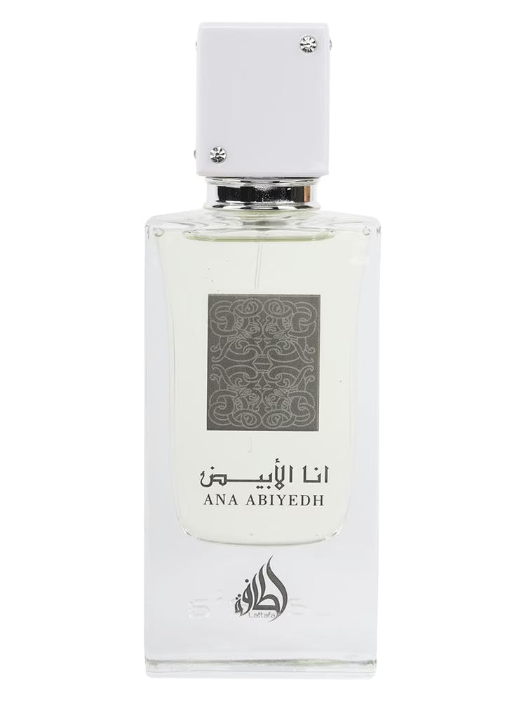 Lattafa I Am White Ana Abiyedh 60ml EDP Unisex
