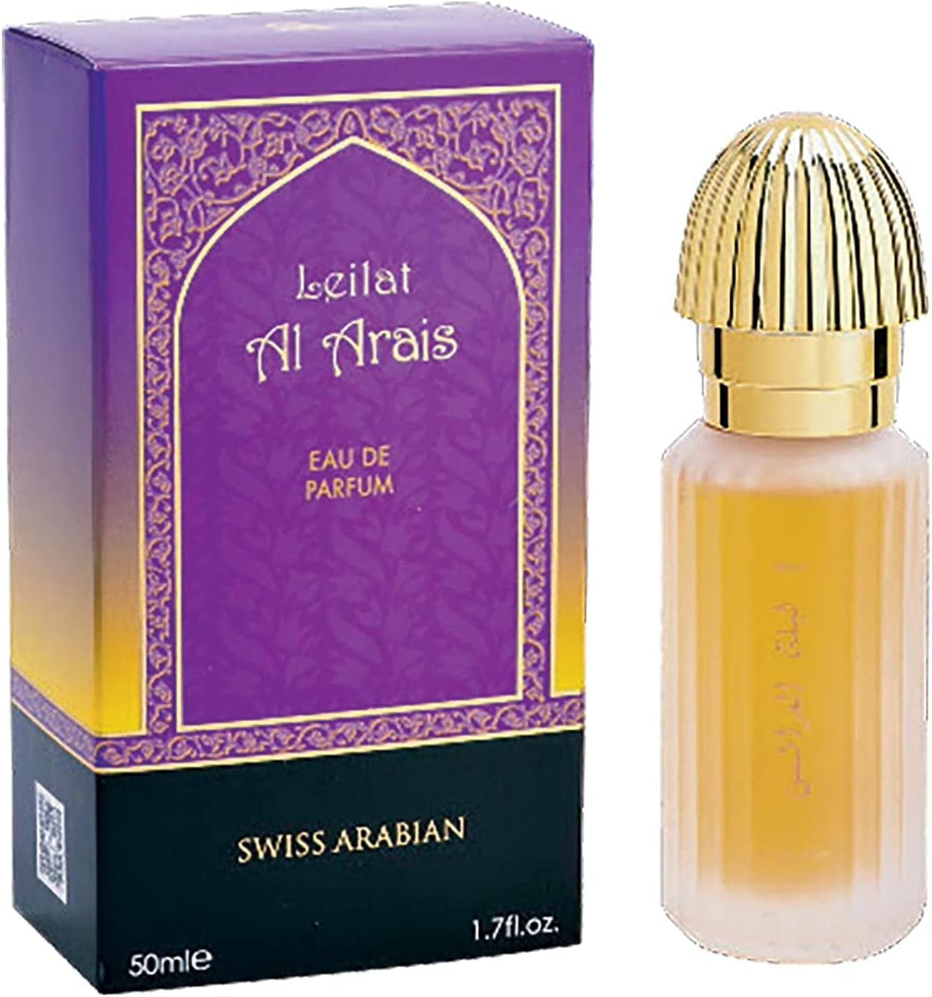 Leilat Al Arais by Swiss Arabian Eau De Parfum Spray 1.7 oz