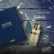 Oud Elite Edge Gold 100ml EDP for Women