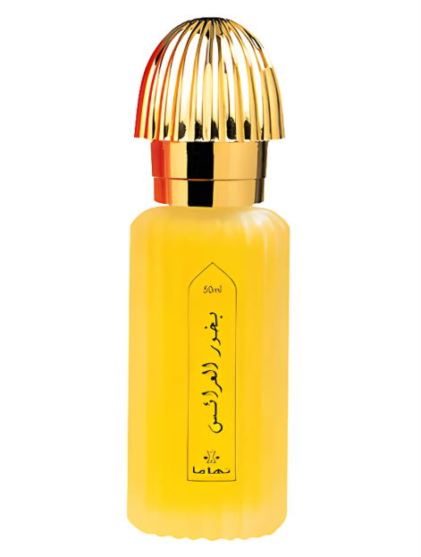 Swiss Arabian Bakhoor Al Arais 50ml