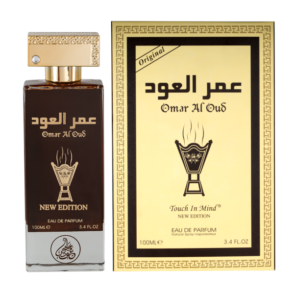 Mahabub Perfumes Omar al Oud 100ml EDP Unisex