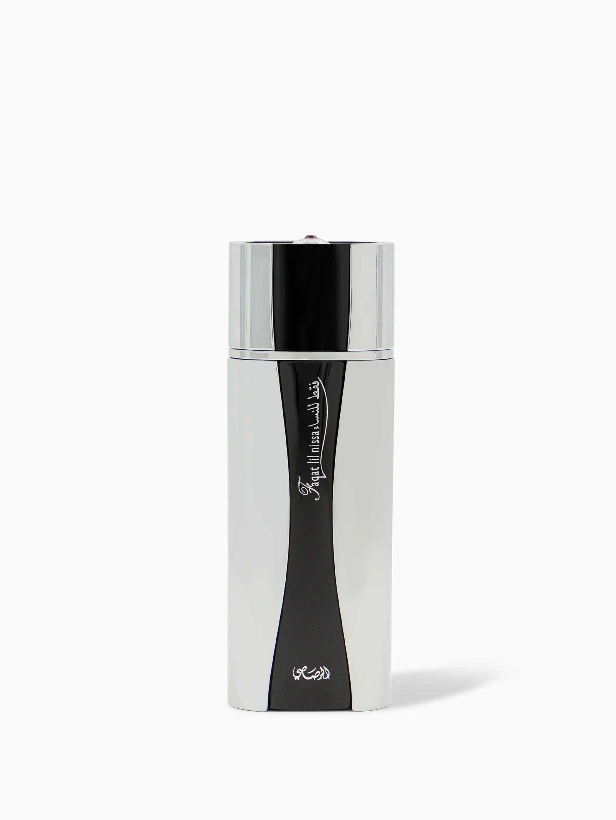 RASASI FAQAT LIL NISSA FOR HER