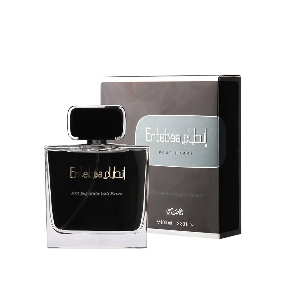 Entebaa Perfume for Men EDP 100ml