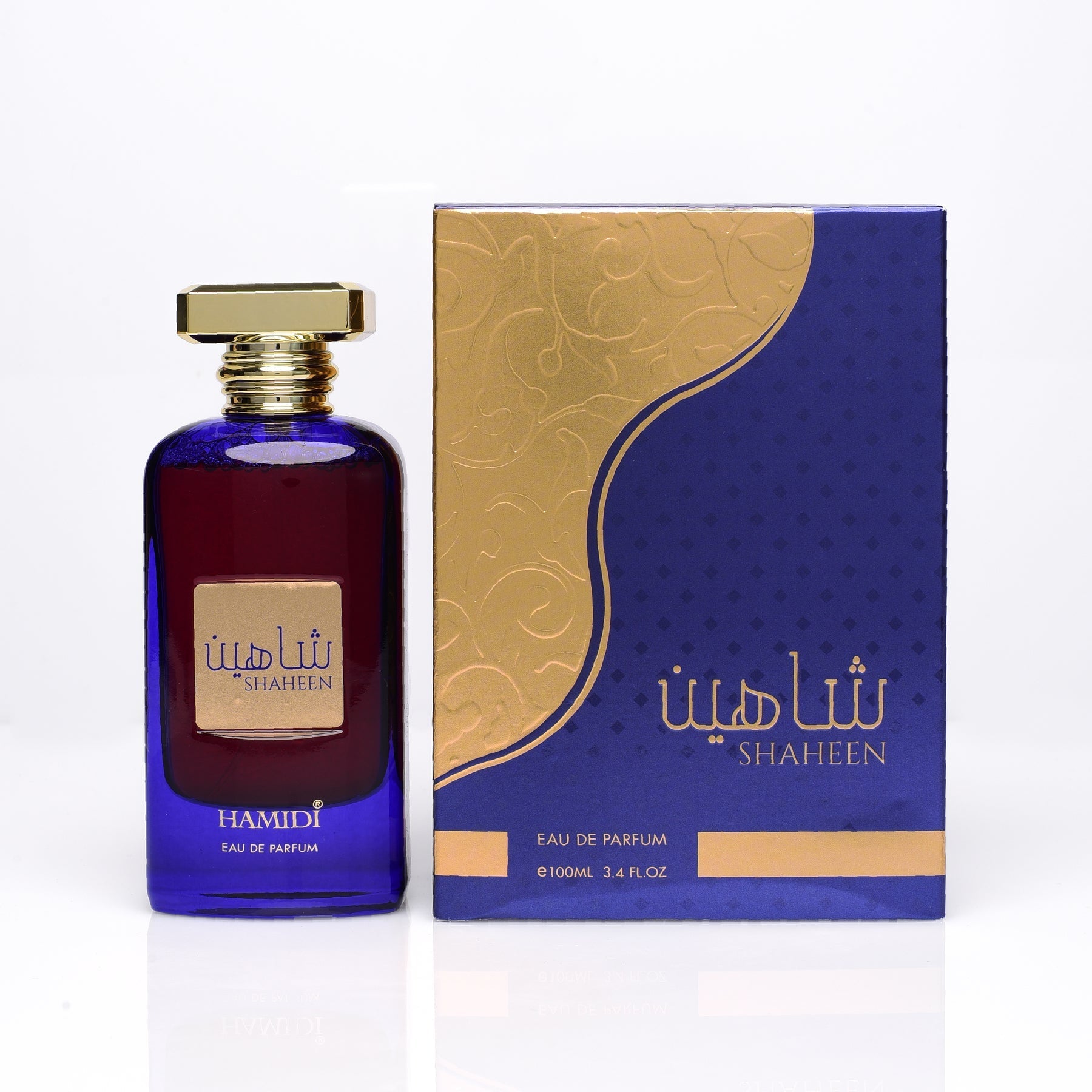 Hamidi 2-Piece Exclusive Bundle Offer Perfume Set Unisex, Shaheen 100ml EDP, Faris 100ml EDP