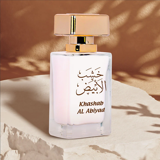 Hamidi Oud & Perfumes Khashab Al Abiyad Deluxe Edition 50ml EDP Unisex